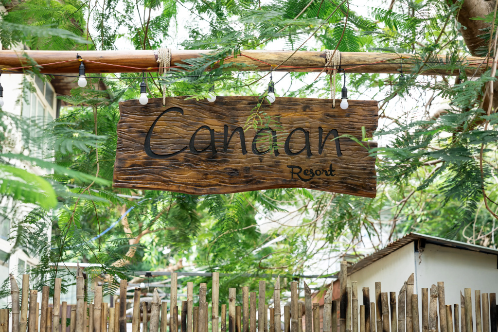 Отель Canaan Beach Home