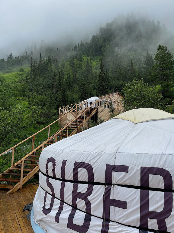 Siberia на Мамае