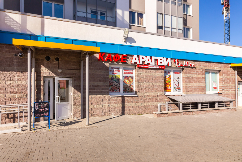 Апартаменты Квартет
