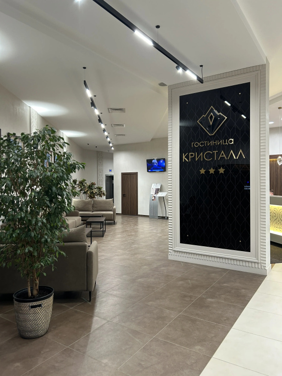 Отель «Кристалл»