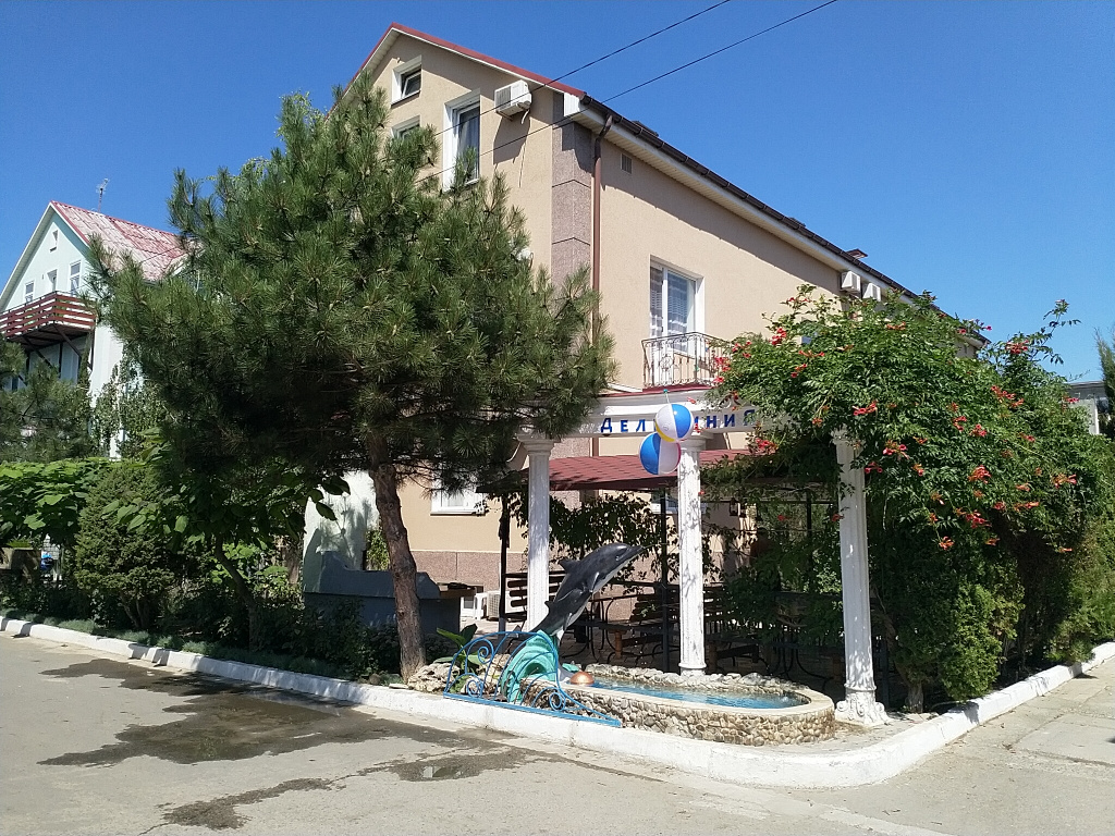 DelfiniYa Mini-Hotel