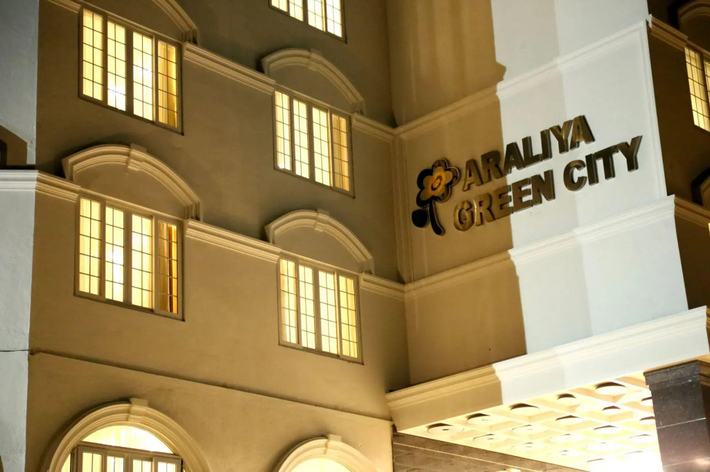 Araliya Green City - Your Gateway to Everything in Nuwara Eliya