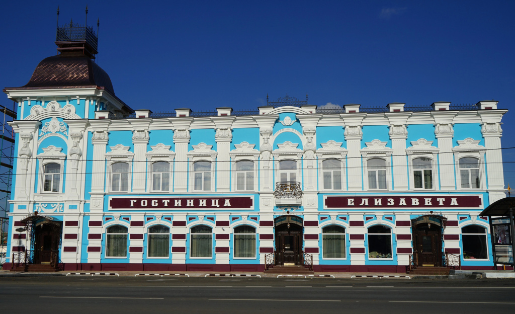 Гостиница Елизавета