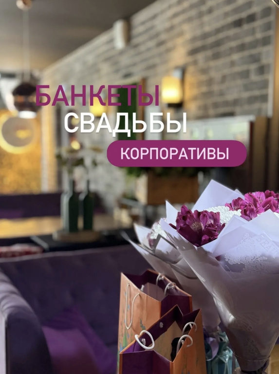 Централь Отель