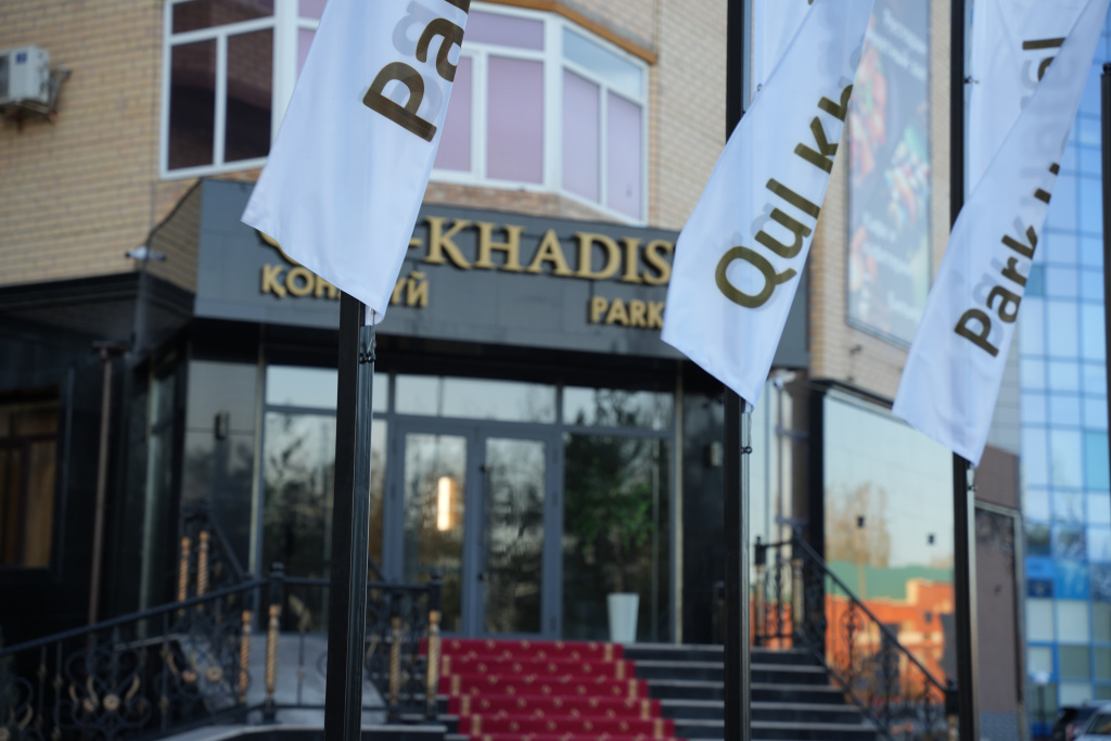 Qul-Khadisha Park Hotel