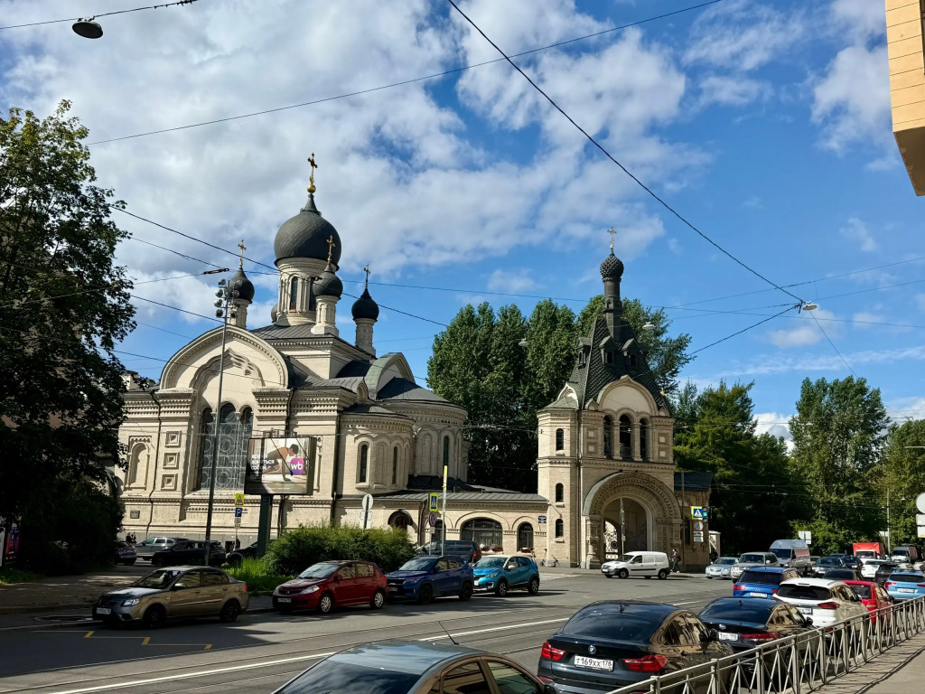 Отель Грин Грейп SyncotelHome