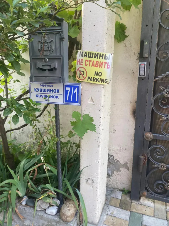 Квартира на Кувшинок 7к1 21