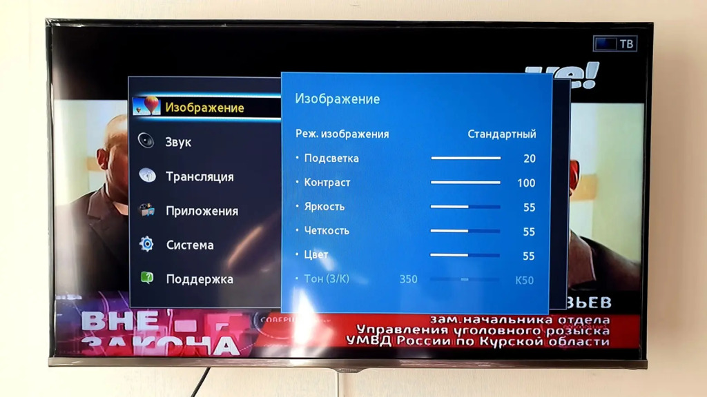 Апартаменты RoomOnDay на ул.Борисовка арт.000556