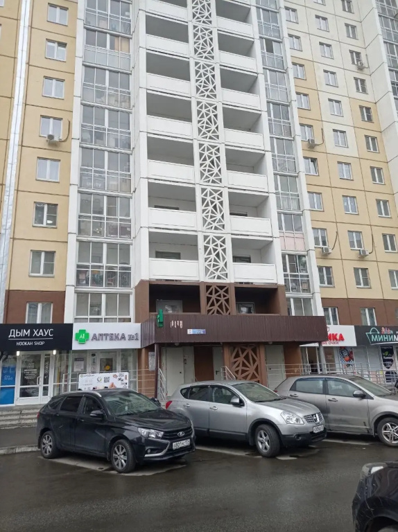 Квартира Уютная Однокомнатная