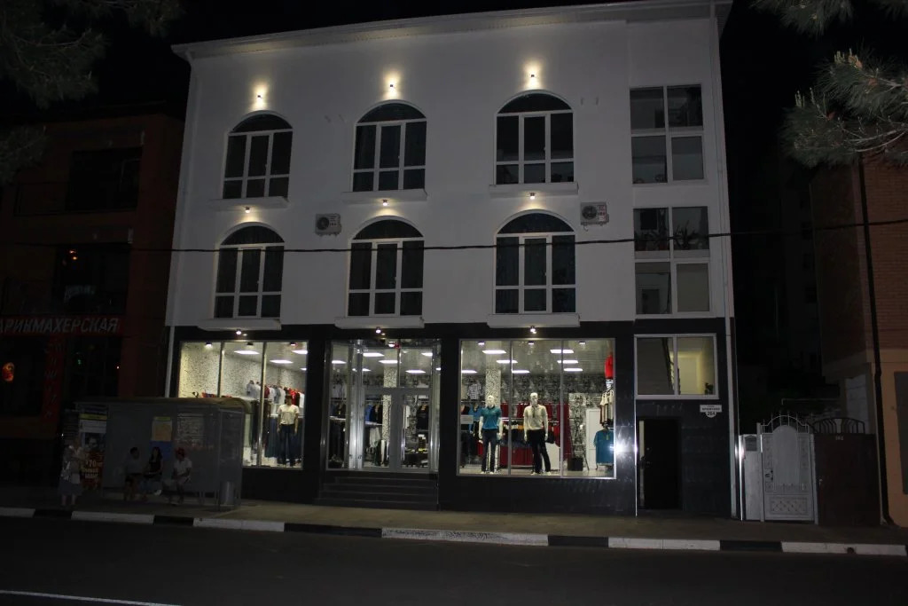 Arnika Guest House