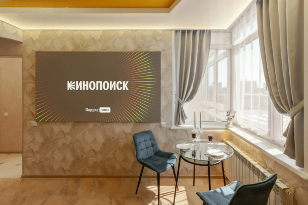 Апартаменты KvartirkaPlaZa на улице Ново Садовая 215Б