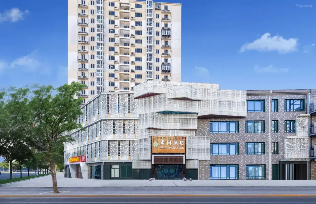 Отель Beijing Suwen
