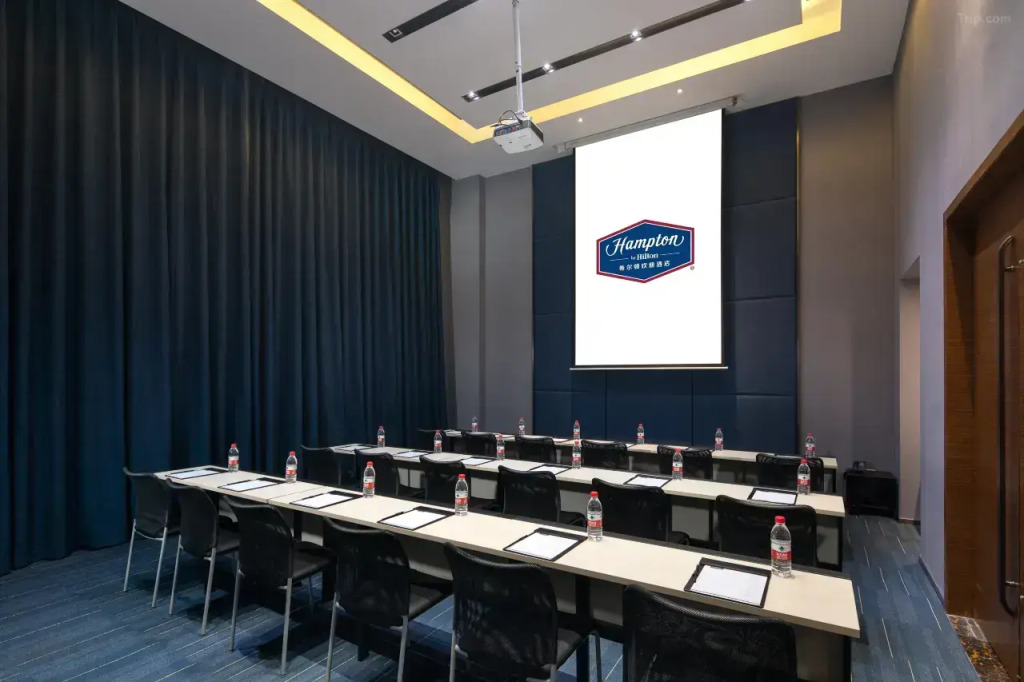 Отель Hampton by Hilton Chengdu Kuanzhai Alley