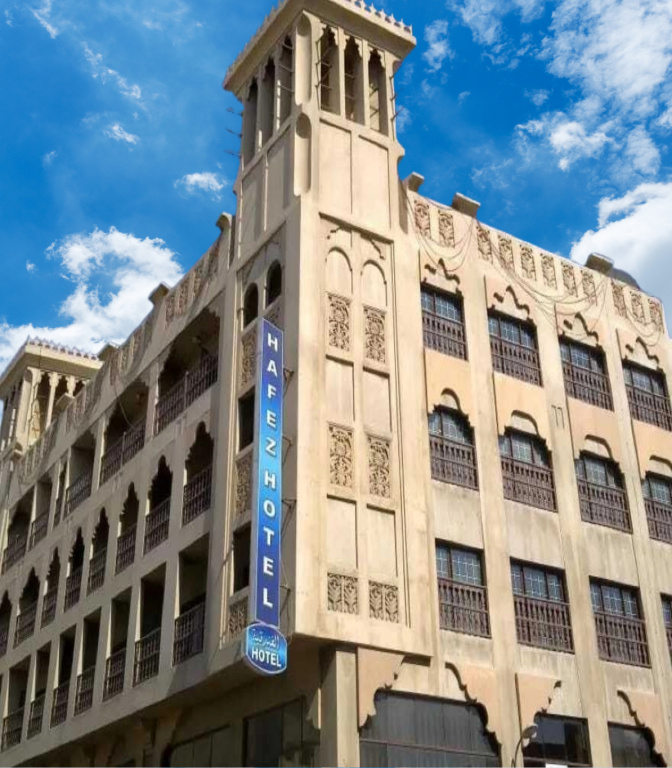 Hafez Hotel Apartments - Al Ras Metro Station