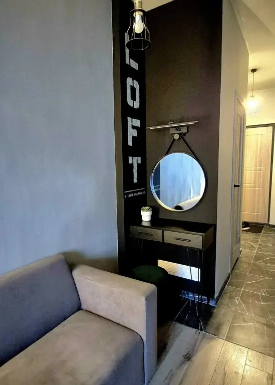 Апартаменты Loft studio