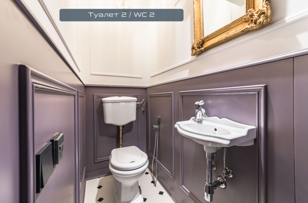 Апартаменты Уютные от PiterApartments Возле Эрмитажа
