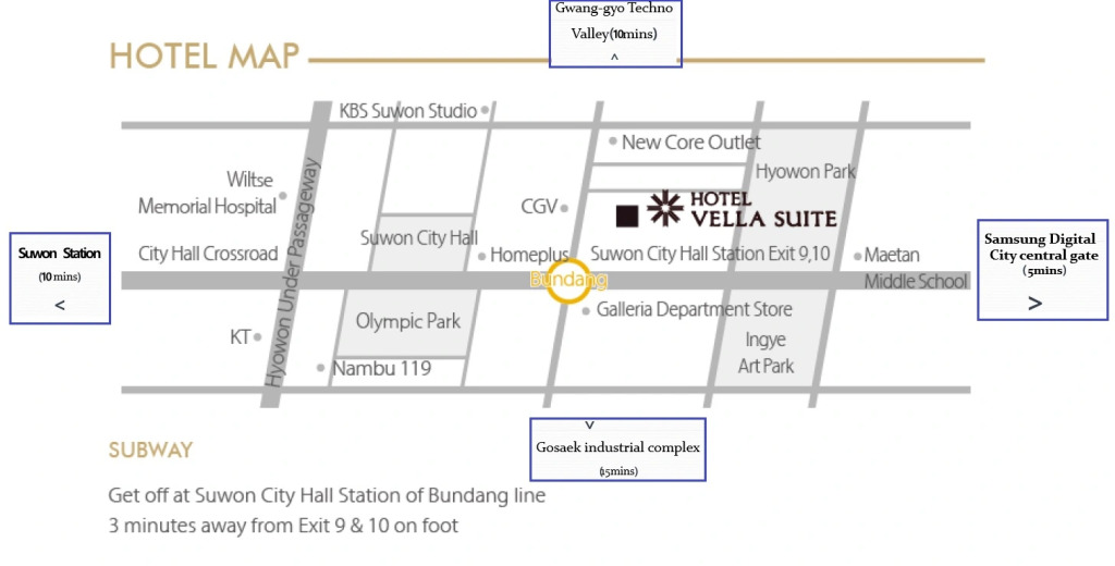 Отель Vella Suite Suwon