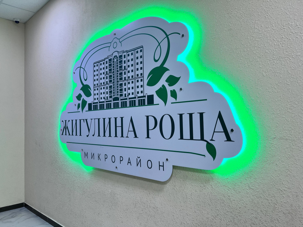 Квартира Видовая 12 этаж