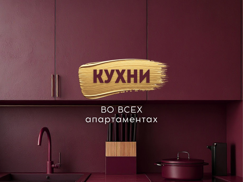 Апартаменты Оплот - Бюджетные с балконом 10