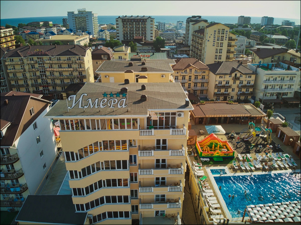 Гостевой дом Имера