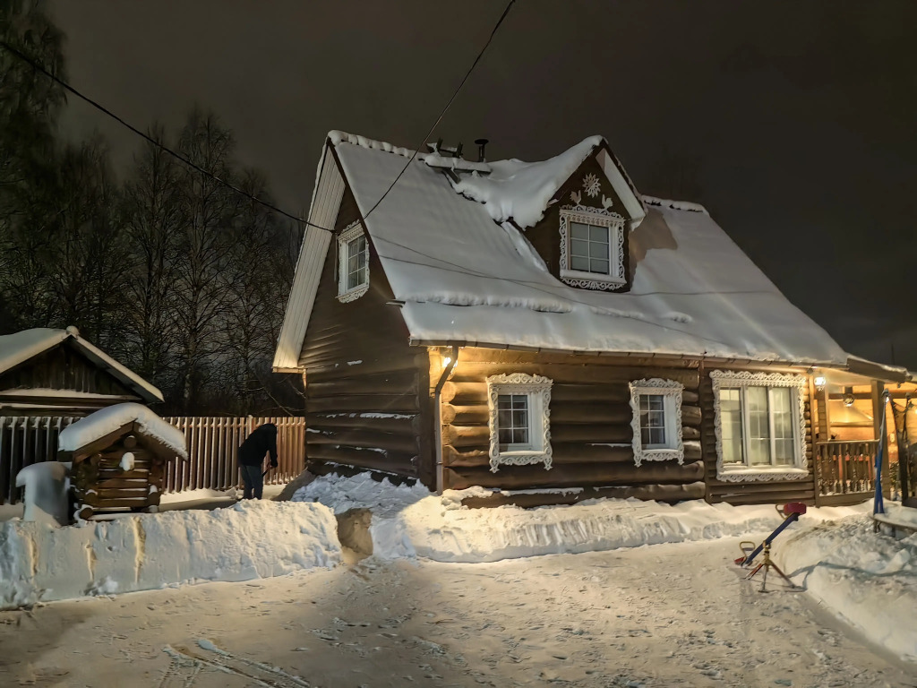 Гостевой дом Любовское