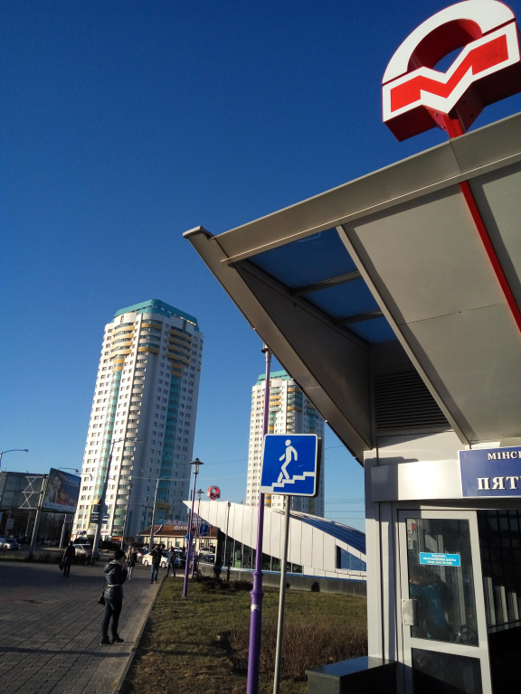 Komfort U Metro Apartments