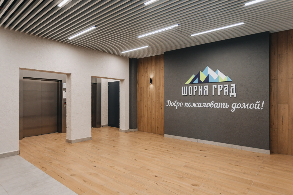 Крепкая Башня| Квартира-студия до 4-х гостей в Шерегеше