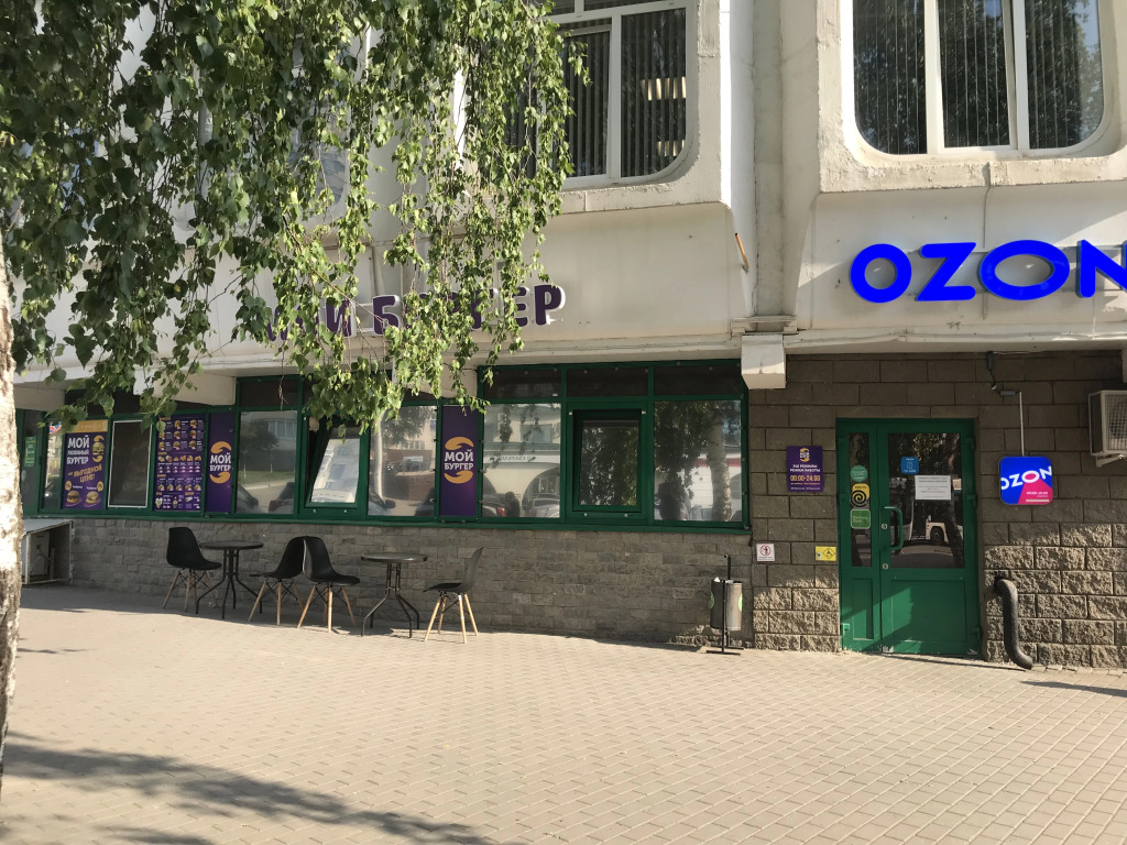 Апартаменты Уютная 2х Уровневая Студия на Телецентре