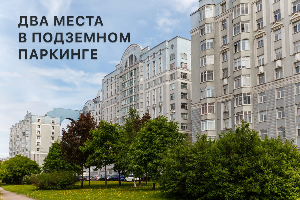 Апартаменты RiverTopView byApartica