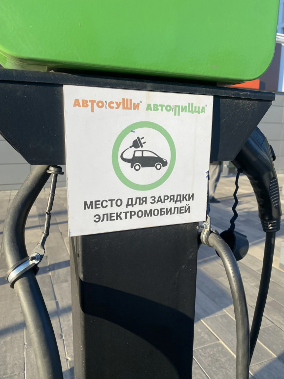 Квартира на 4 гостя в элитном ЖК Квартет