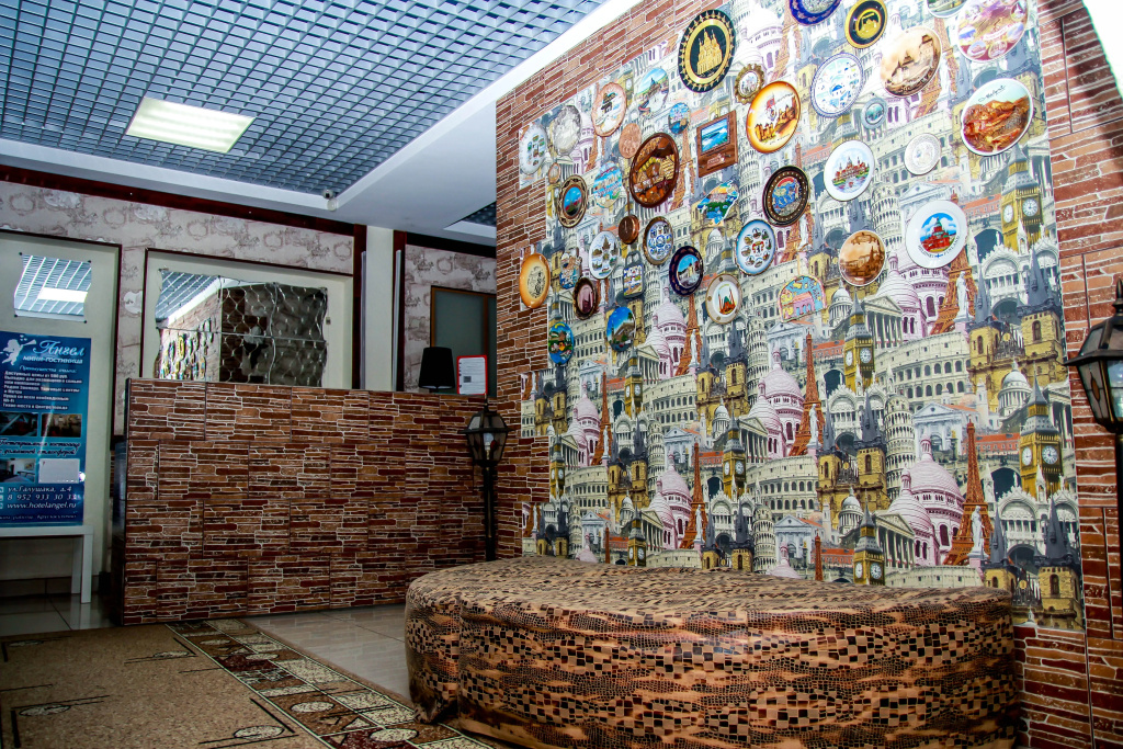 Ангел