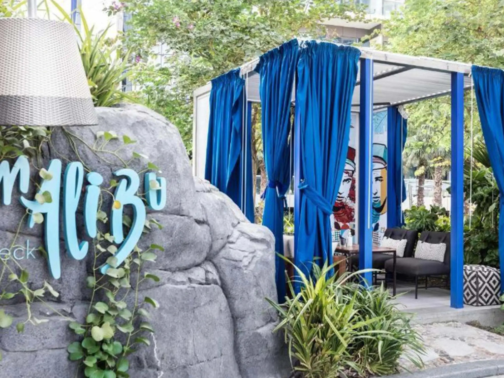 Апартаменты Cosmos Living Paramount Hotels & Resorts Dubai