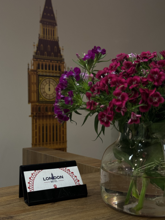 Отель London Yerevan