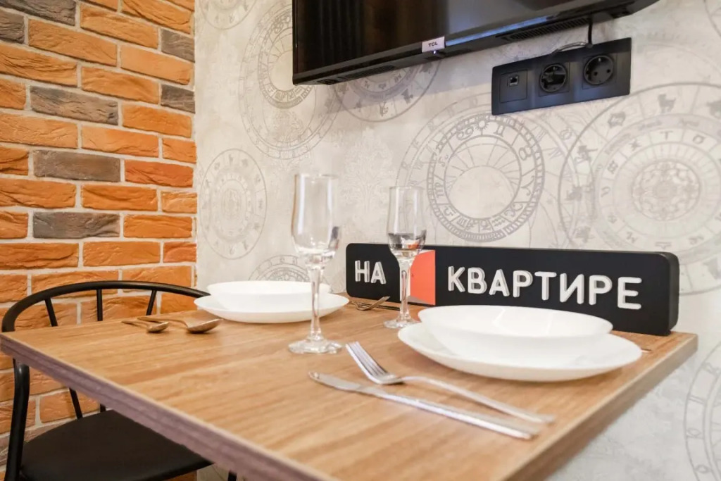 Апартаменты Стандартные Лофт у Метро Орехово
