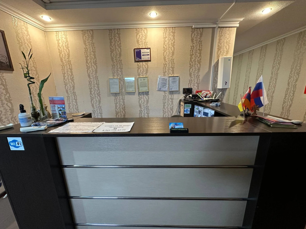 Посейдон