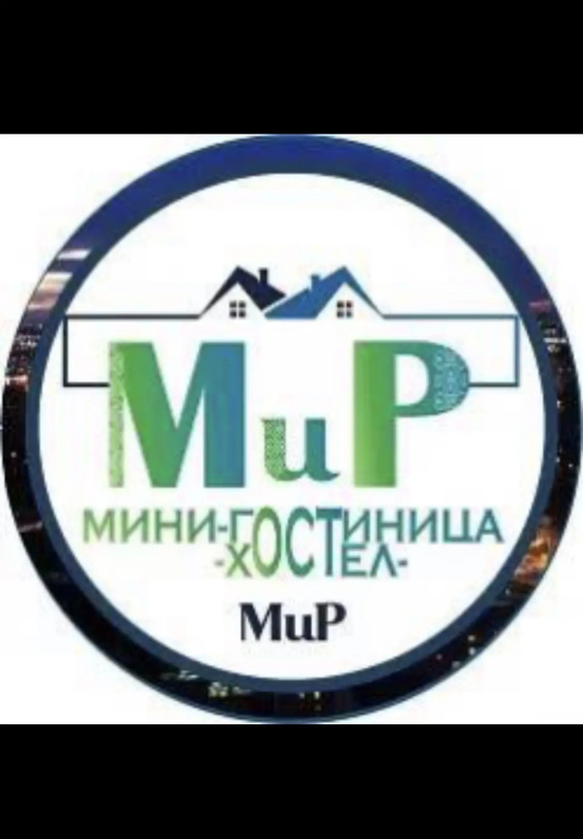 Мини-отель Main Room
