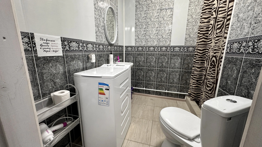 Гостевой Дом Радужный 2