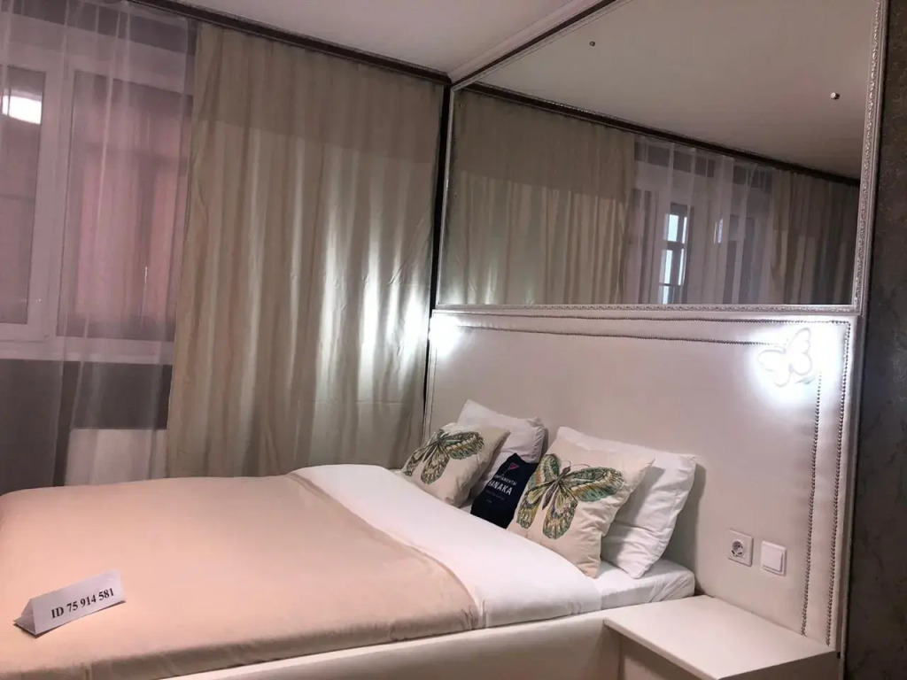 Hanaka Eletskaya 9 Apartments