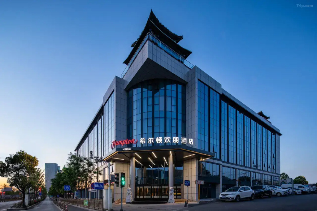 Отель Hampton by Hilton Beijing Yunhe Business District