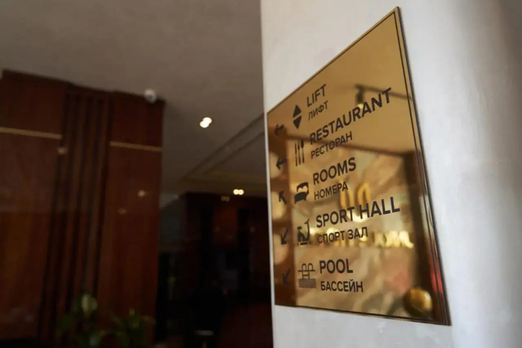 UNIQUE HOTEL
