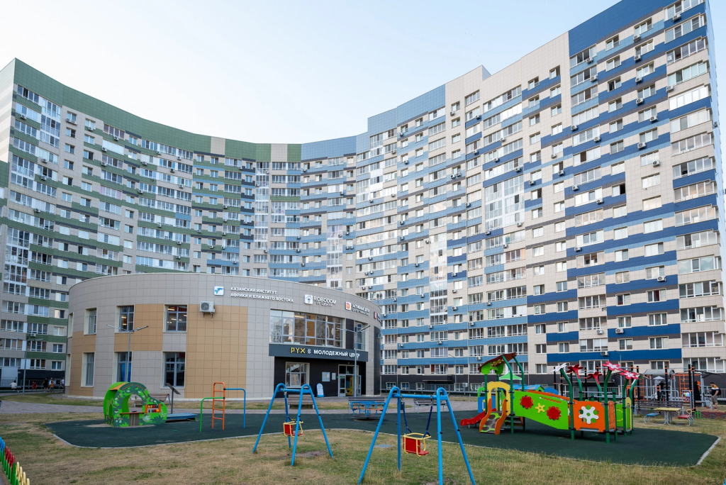 Квартира Казань Хоум Норвегия