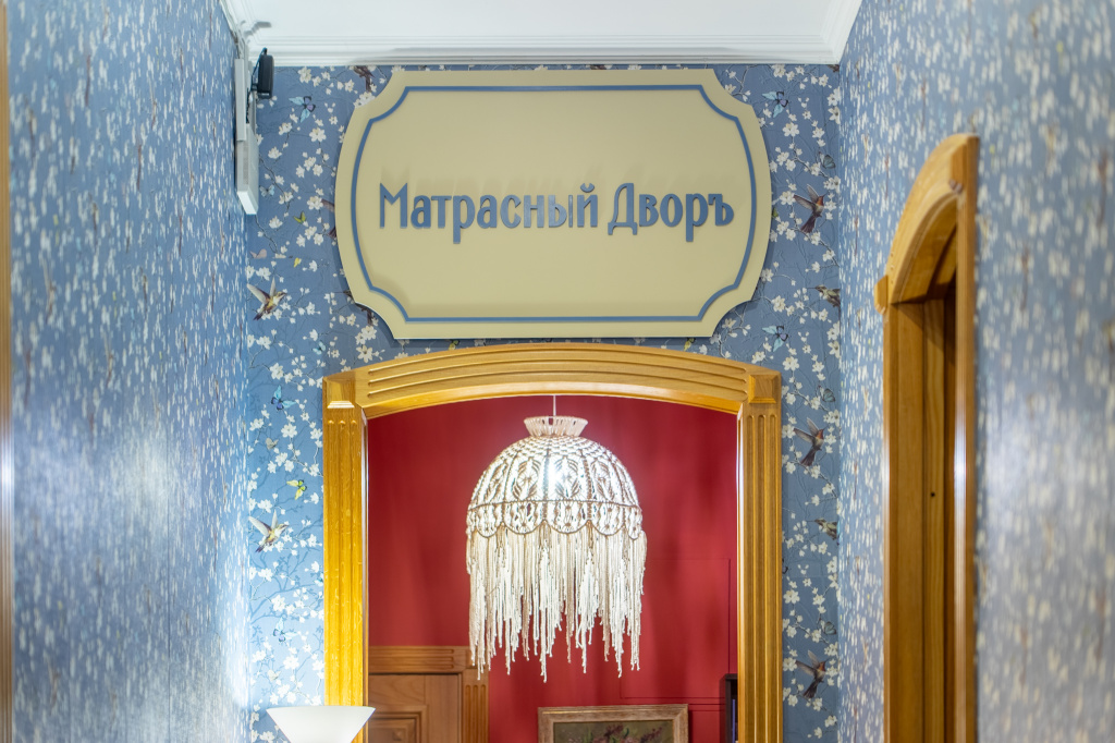 Меблированные комнаты Матрасный Дворъ на Фонтанке
