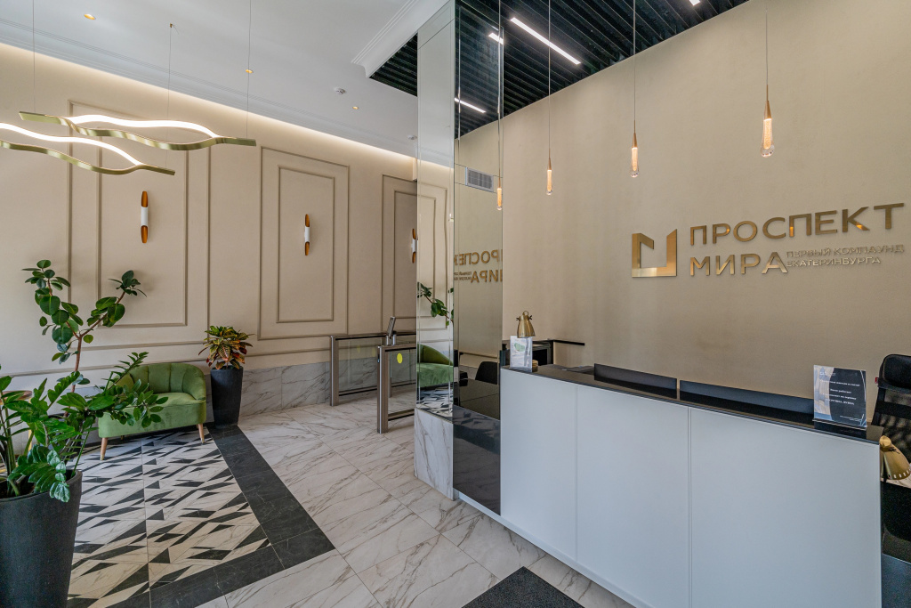 Квартира Премиум-Класса рядом с УРФУ