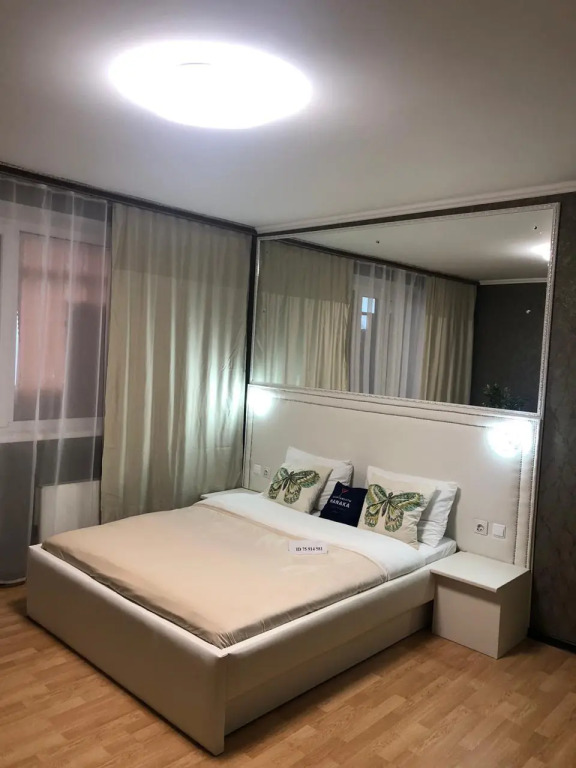 Hanaka Eletskaya 9 Apartments