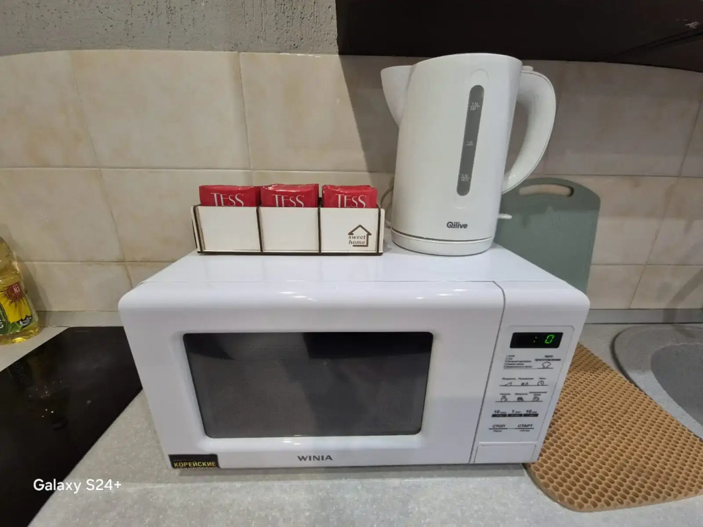 Квартира красная 2