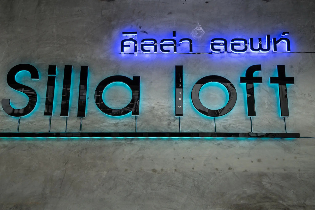 Отель Silla Loft Patong