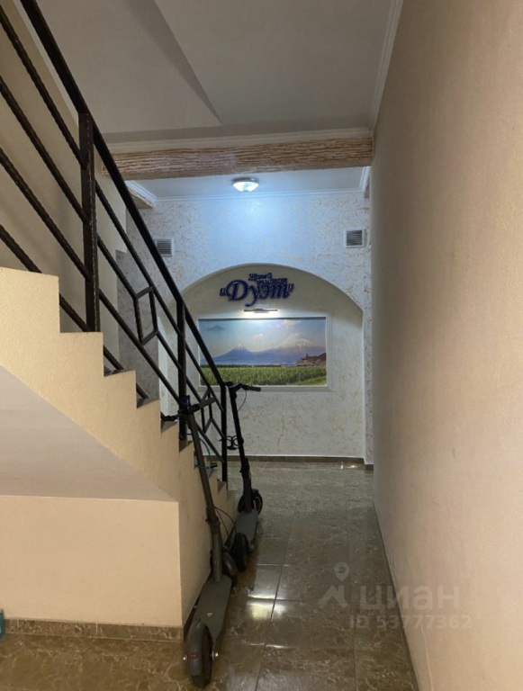 Квартира Уютная студия по приятной цене
