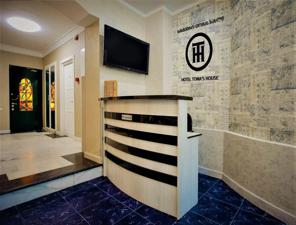 Hotel Tomas House