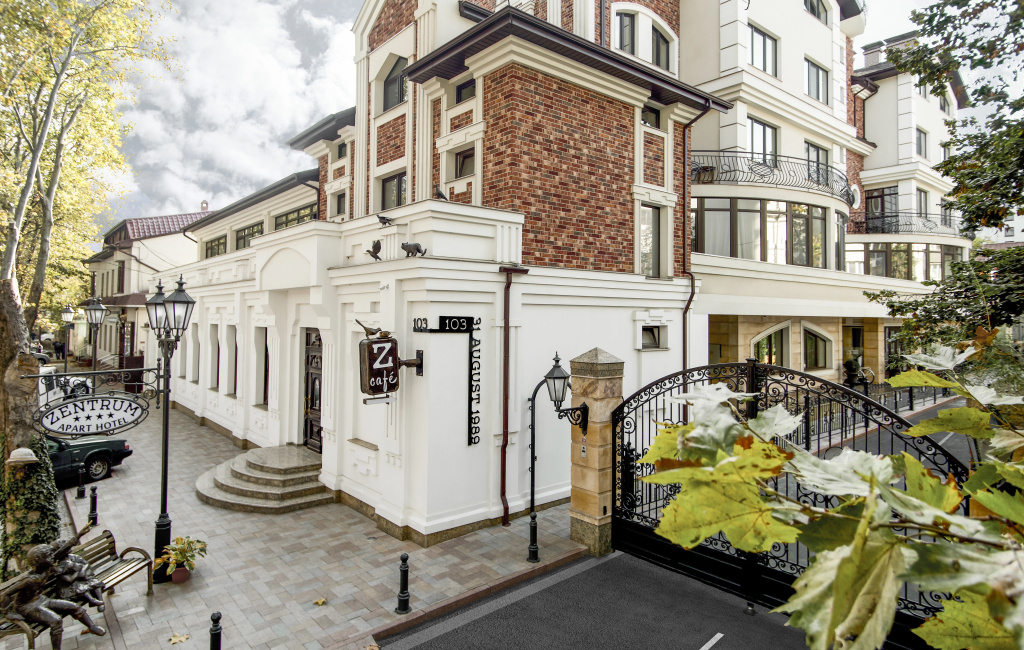 ZENTRUM Hotel