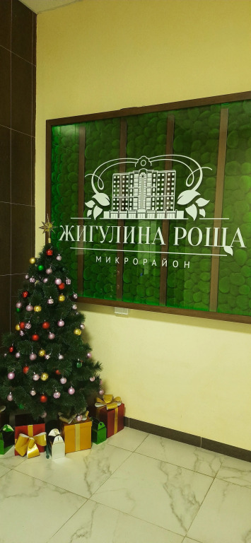 Квартира на улице Крымской Весны 9к2